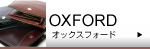 ox.jpg