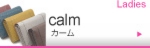 banner-s.jpg