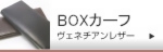 leftmenu_07.jpg