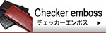daks-ce-banner.jpg