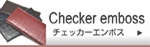 daks-ce-banner.jpg