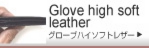 g-banner-s.jpg
