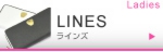 banner_lines.jpg